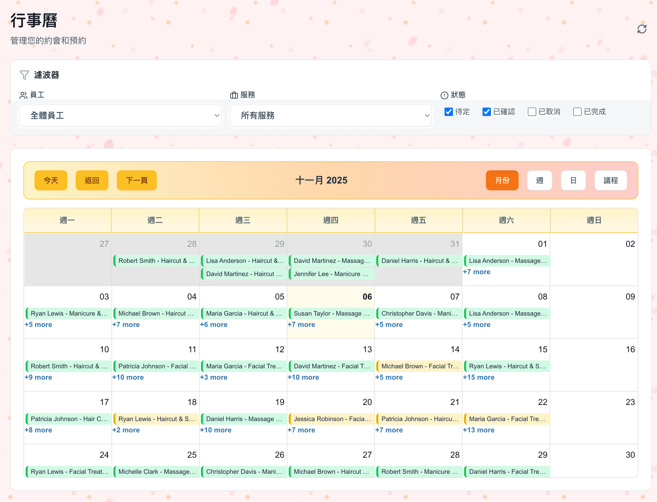 Intuitive Appointment Management