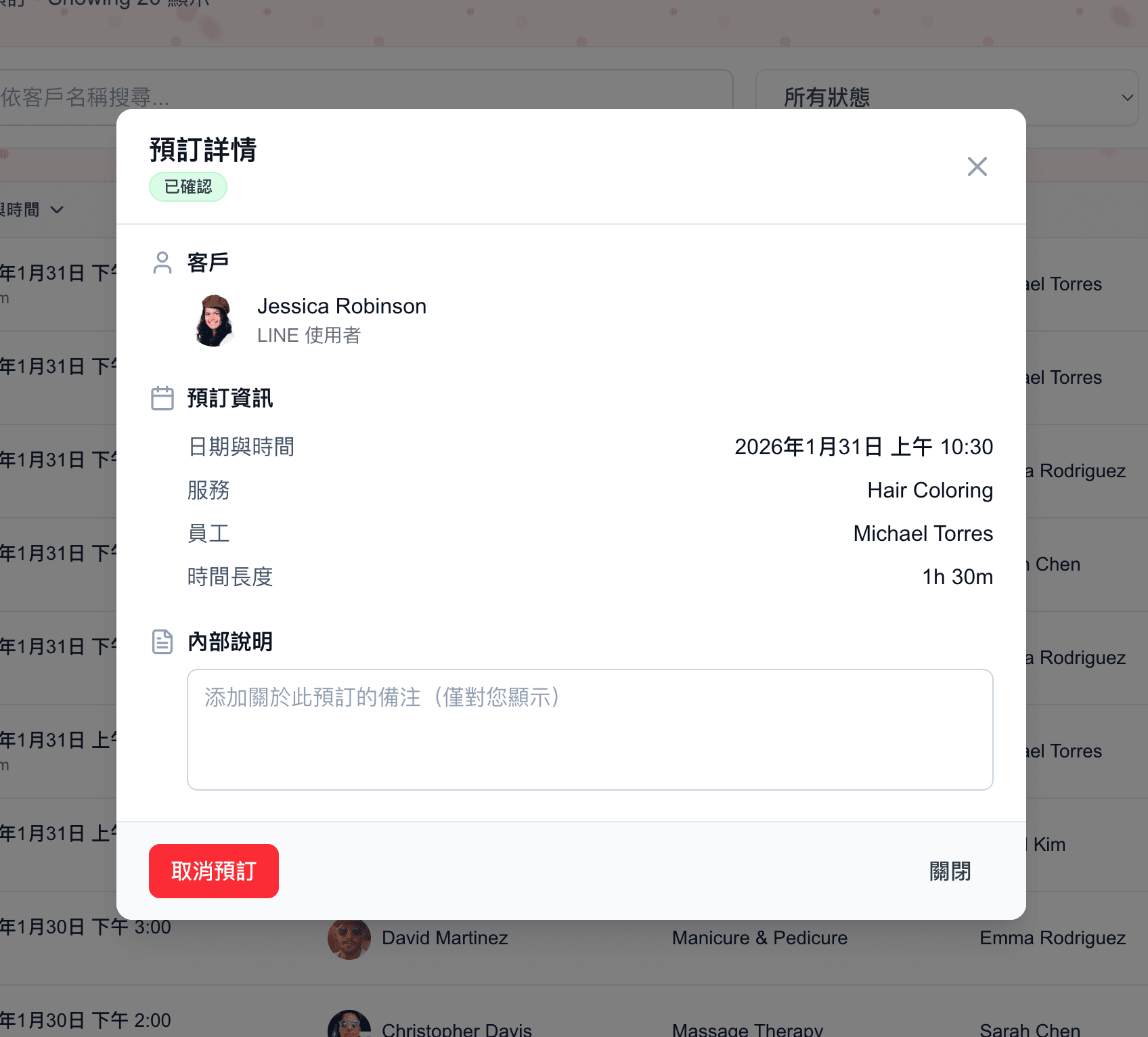 Advanced Appointment Controls